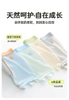 Set 5 quần sịp boxer điều hoà bé trai màu pastel