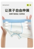 Set 5 quần sịp boxer điều hoà bé trai màu pastel