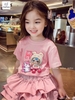Bộ cotton cộc tay Baby Three Melisa chân váy bồng màu hồng cam