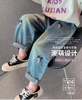 Quần baggy jean Kuromi cạp chun