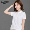 Áo polo cộc tay CARTELO trơn nhiều màu