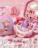Vali đồ chơi makeup Kuromi, Melody cho bé