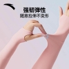 Găng tay chống nắng Anta cho mẹ 4 màu