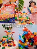 Xếp hình lego miếng lớn FEELO