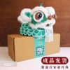 XANH LÁ