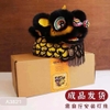 ĐEN