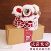 Set DIY đèn lồng Lân 4 màu HỒNG - ĐEN - XANH - ĐỎ