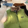 Áo phao gile Jeep Spirit kèm túi đeo chéo