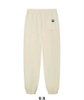 Quần jogger Teenie Weenie nỉ bông màu trắng Get Lucky With You