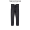 Quần Teenie Weenie jean thêu gấu màu đen cho mẹ và bé lớn