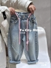 Quần baggy jean cạp chun phối dây hồng mặt cười cho bé gái