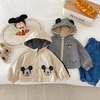 Áo khoác kaki mềm Mickey 2 mặt màu be nâu cho bé