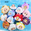 Blind box SAMUEL TYKE3 Twelve Constellations Plush Series 12 cung hoàng đạo