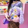 Blind box Baby Three 400%  Big Plush Animal Series