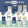 Set 5 đôi tất chống trơn trượt 10 mẫu cho bé trai, bé gái