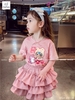 Bộ cotton cộc tay Baby Three Melisa chân váy bồng màu hồng cam