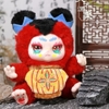 Blind box Gấu bông Kimmon Tết SET 6