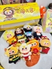 Blind box Baby Three TÂY DU KÝ Havoc In Heaven Plush 15cm