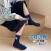 Set 5 đôi tất chống trơn trượt 10 mẫu cho bé trai, bé gái
