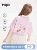 Áo dáng polo hãng DMQ thêu logo thỏ 2 màu hồng, trắng