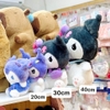 Gấu bông Kuromi, Cinnamoroll, My Melody nhiều kích thước