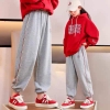 Quần nỉ bo chun chữ A size đại 2 màu ghi, hồng