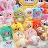 Blind box Baby Three ver 12 CON GIÁP