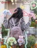 Blind box Baby Three thỏ gương thần Mirror Cute Series Plush Art Toy