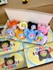 Blind box YAYA KHU RỪNG Mini Little Mischievous Bag Plush 10cm SET 8