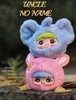 Blind box YAYA KHU RỪNG Mini Little Mischievous Bag Plush 10cm SET 8