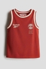 Áo thể thao sát nách bóng rổ Reebok x H&M màu nâu đất