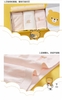 Set 3 quần chip Beautiful gấu hộp vàng