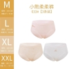 Set 3 quần chip Beautiful gấu hộp vàng