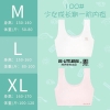 Set 2 áo bra cotton DS Littledog đệm ngực hộp xanh