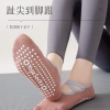 Combo 5 đôi tất dây chéo chống trơn trượt cho nữ