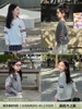 Áo len dệt Thom Browne tay cài cúc 2 màu trắng, xám cho bé