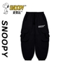 Quần nỉ jogger Snoopy 3 màu đen, ghi, tím cho bé