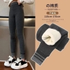 Quần legging loại LÓT NỈ màu đen, ghi đậm cho bé lớn