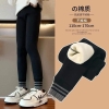 Quần legging loại LÓT NỈ màu đen, ghi đậm cho bé lớn
