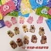 Combo 30 túi mù blind box Capybara