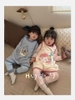 Túi ngủ 5 mẫu hãng Heyhoney bé trai, bé gái