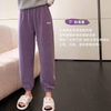 Quần jogger lót nỉ bo gấu 6 màu cho nữ