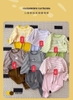 Bộ cotton dài tay kẻ ngang 6 màu cho bé trai, bé gái