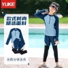 Bộ bơi dài tay Yuke bé trai quần 2 lớp phối XANH