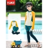 Bộ bơi dài tay Yuke bé trai quần 2 lớp phối VÀNG XANH