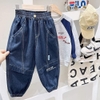 Quần jean bo ống cạp chun 2 màu đậm, nhạt hãng Kacady