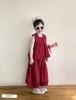 Bộ áo sát nách quần suông dài chất thô màu đỏ đô cho bé