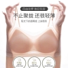 Áo bra lưới không viền 4 màu đen, da, hồng, xanh