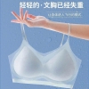 XANH