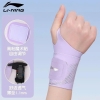 Đai quấn Lining băng bảo vệ cổ tay thể thao